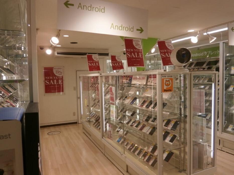 Images ゲオモバイル名古屋大須新天地通店