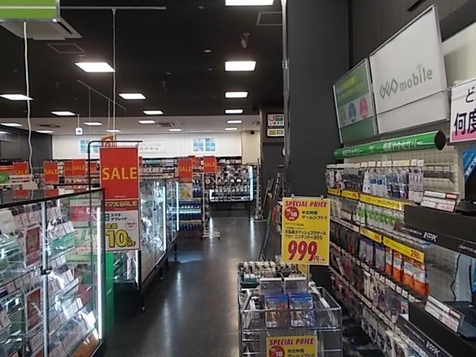 Images ゲオモバイルイオンタウン名西店