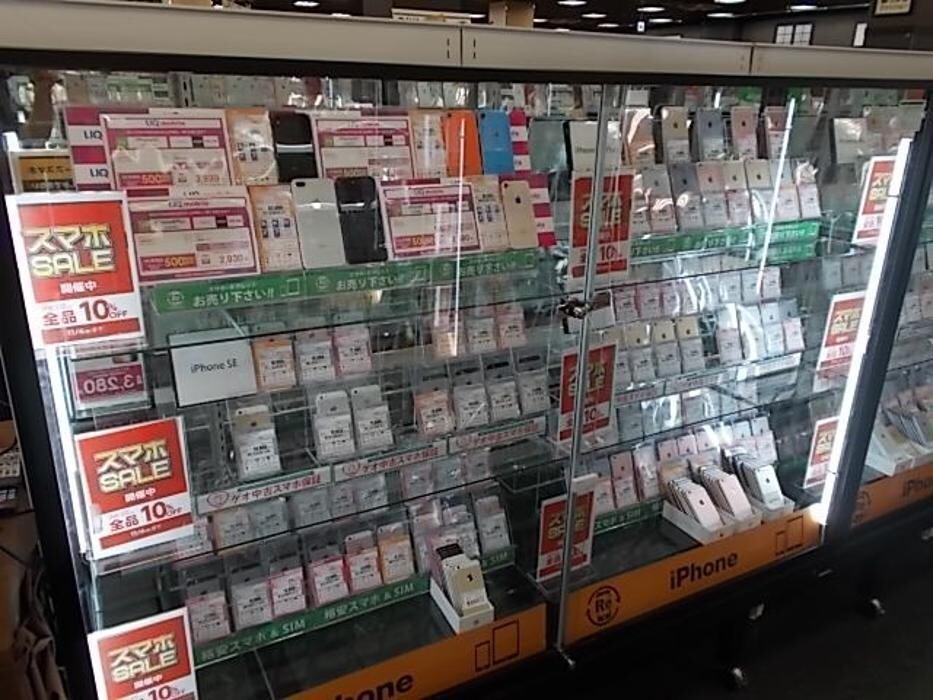 Images ゲオモバイルイオンタウン名西店