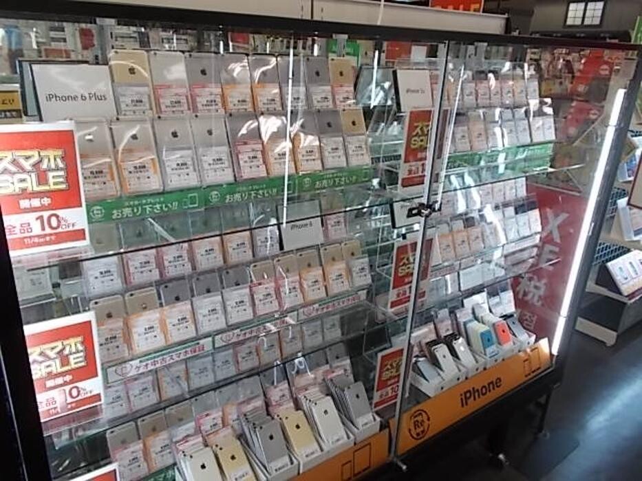 Images ゲオモバイルイオンタウン名西店