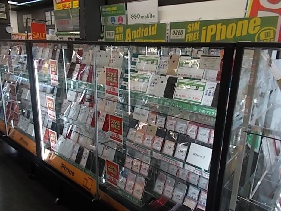 Images ゲオモバイルイオンタウン名西店