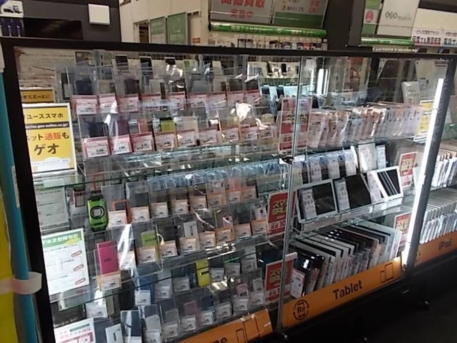 Images ゲオモバイルイオンタウン名西店
