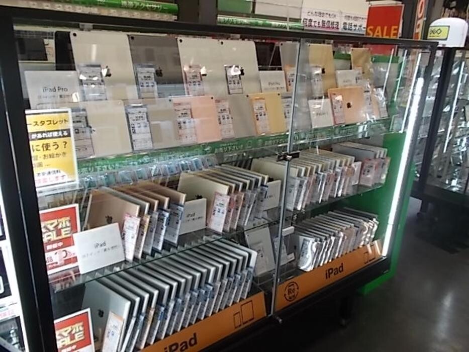 Images ゲオモバイルイオンタウン名西店