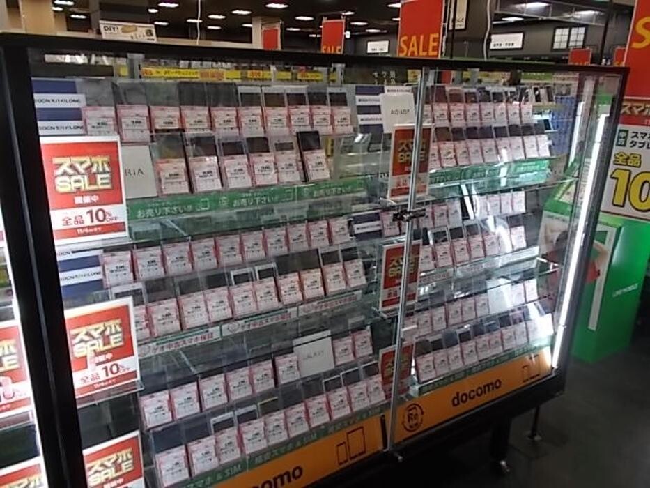 Images ゲオモバイルイオンタウン名西店