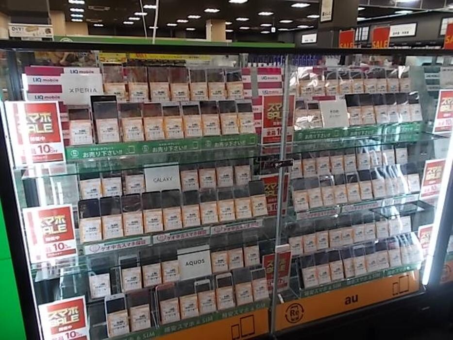 Images ゲオモバイルイオンタウン名西店