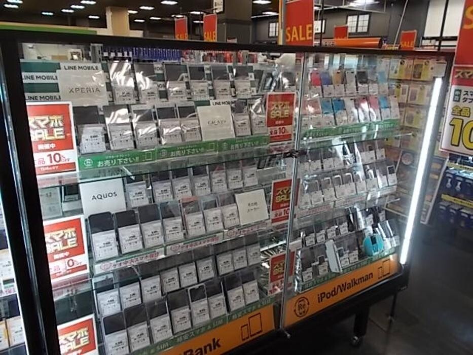 Images ゲオモバイルイオンタウン名西店