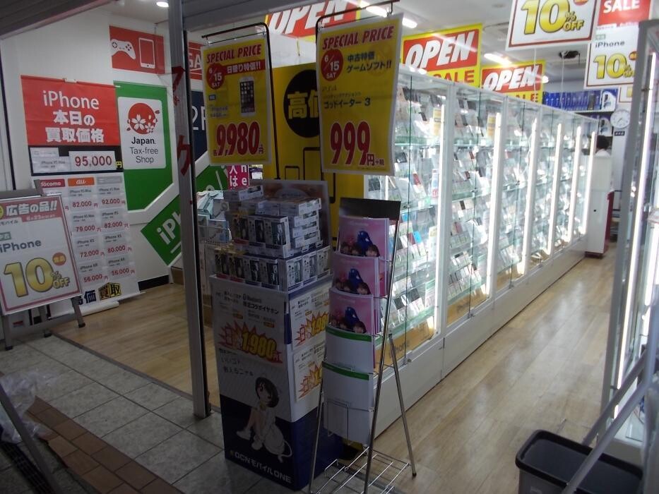 Images ゲオモバイル 365 Plus1 川越クレアモール店