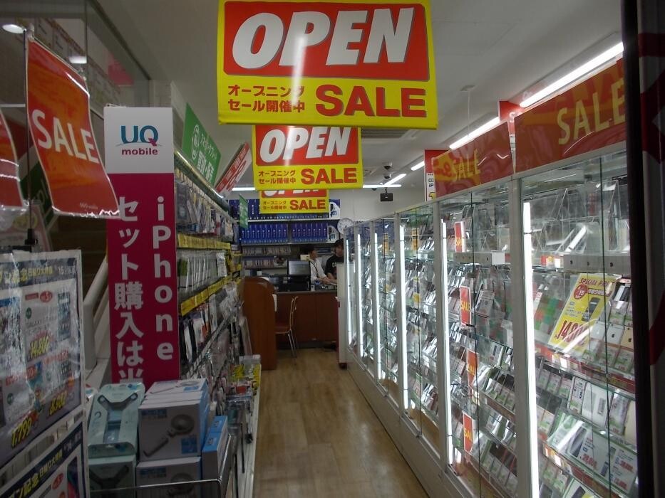 Images ゲオモバイル 365 Plus1 川越クレアモール店