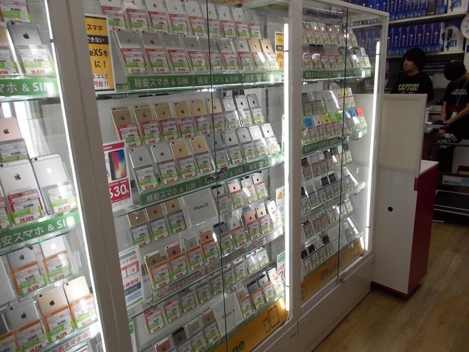 Images ゲオモバイル 365 Plus1 川越クレアモール店