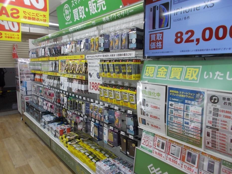 Images ゲオモバイル 365 Plus1 川越クレアモール店