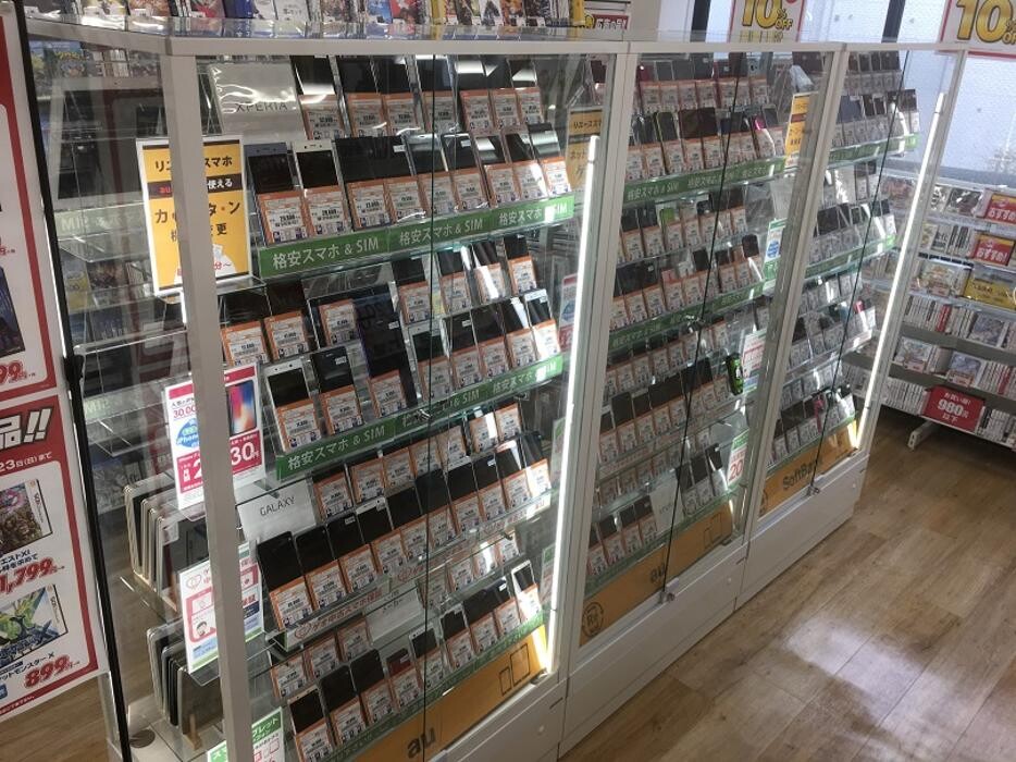 Images ゲオモバイル 365 Plus1 川越クレアモール店
