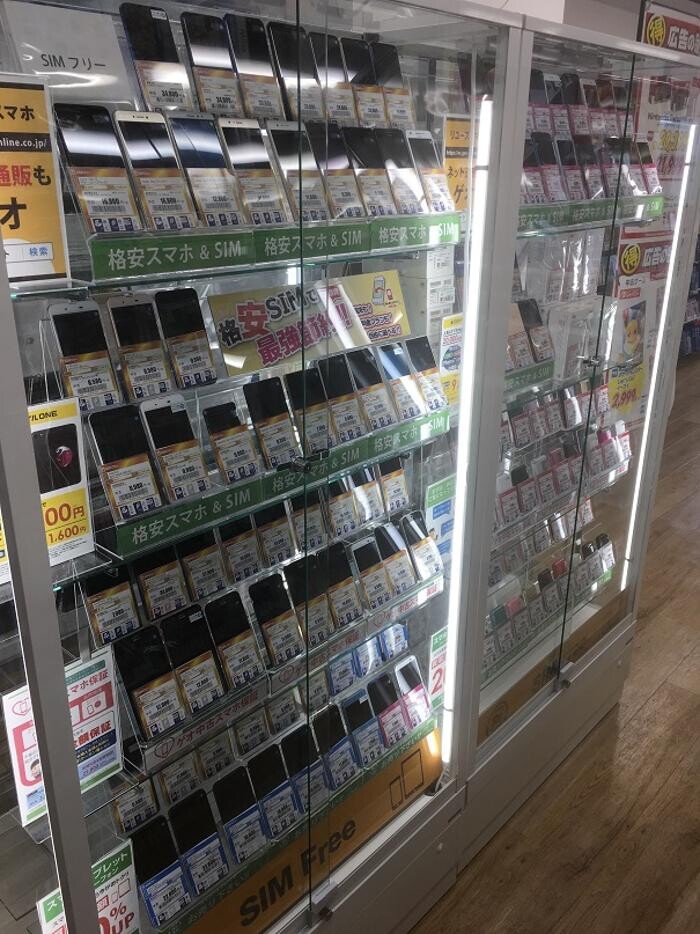 Images ゲオモバイル 365 Plus1 川越クレアモール店
