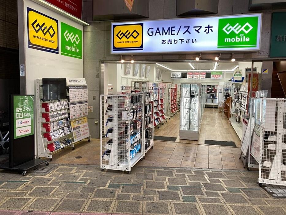 Images ゲオモバイル蒲田駅西口店