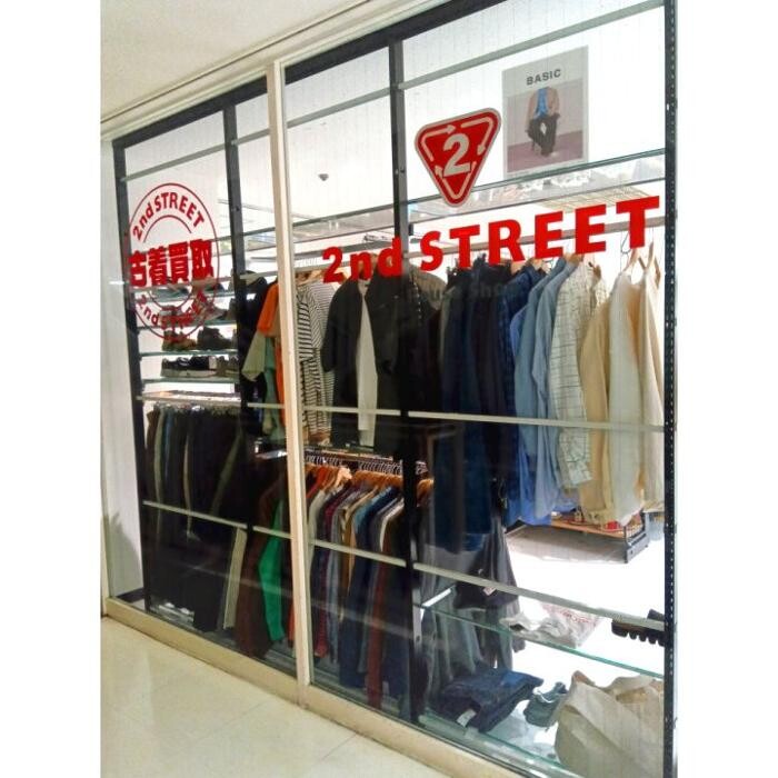 Images セカンドストリート丸井錦糸町店