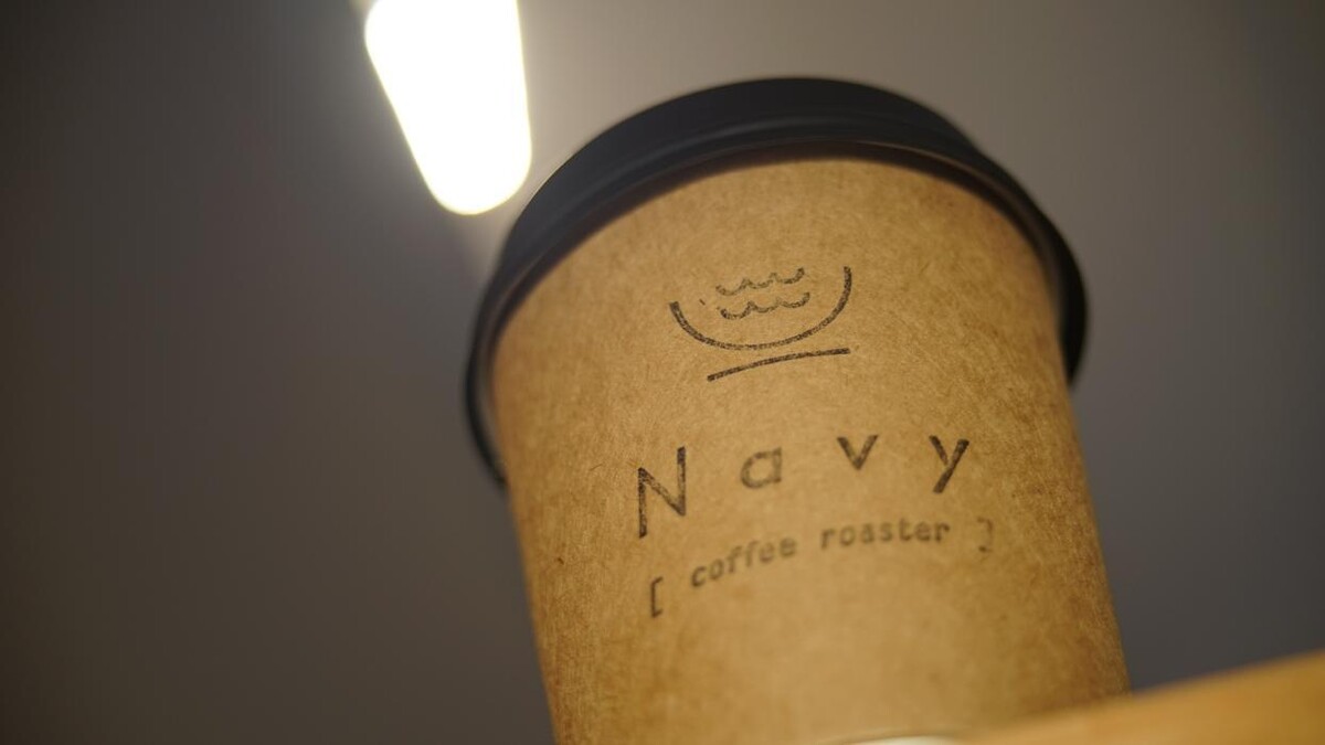 Images Navy coffee roaster
