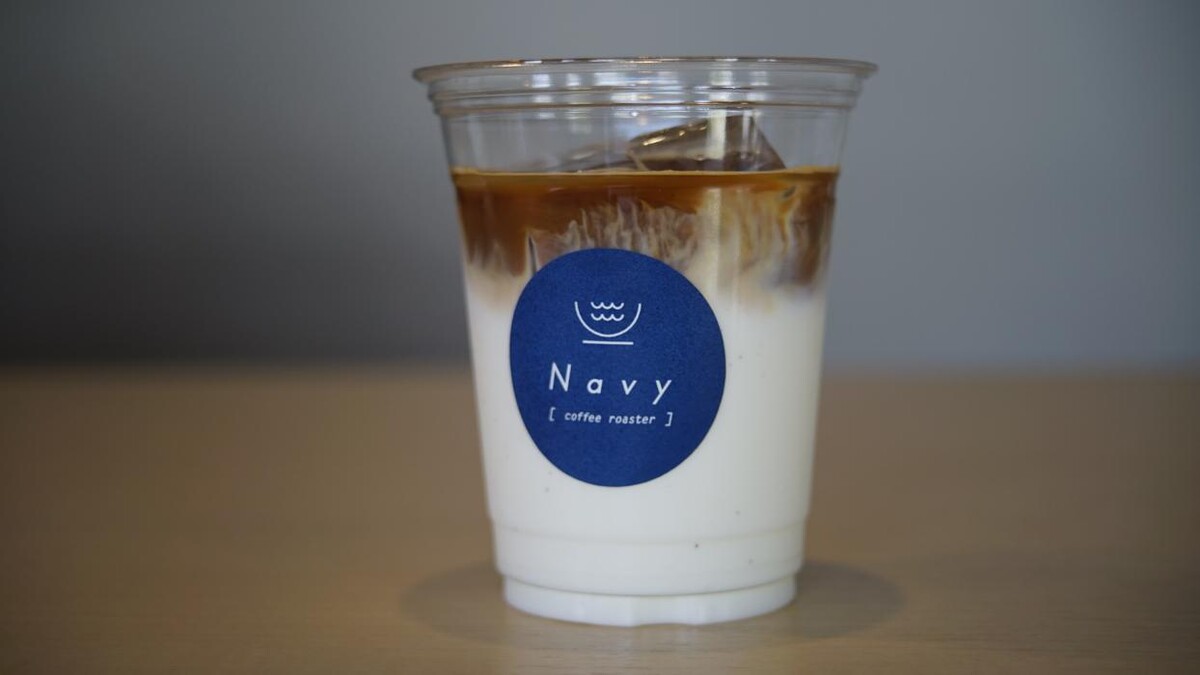 Images Navy coffee roaster