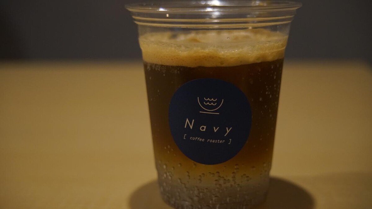 Images Navy coffee roaster