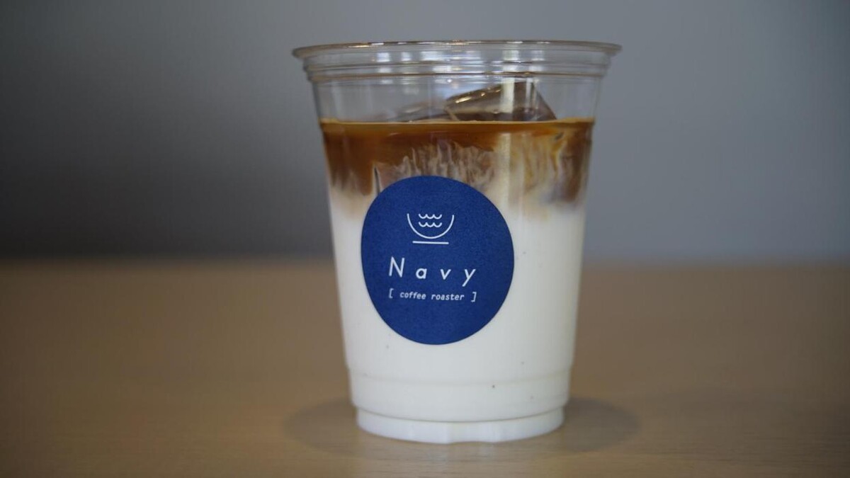 Images Navy coffee roaster