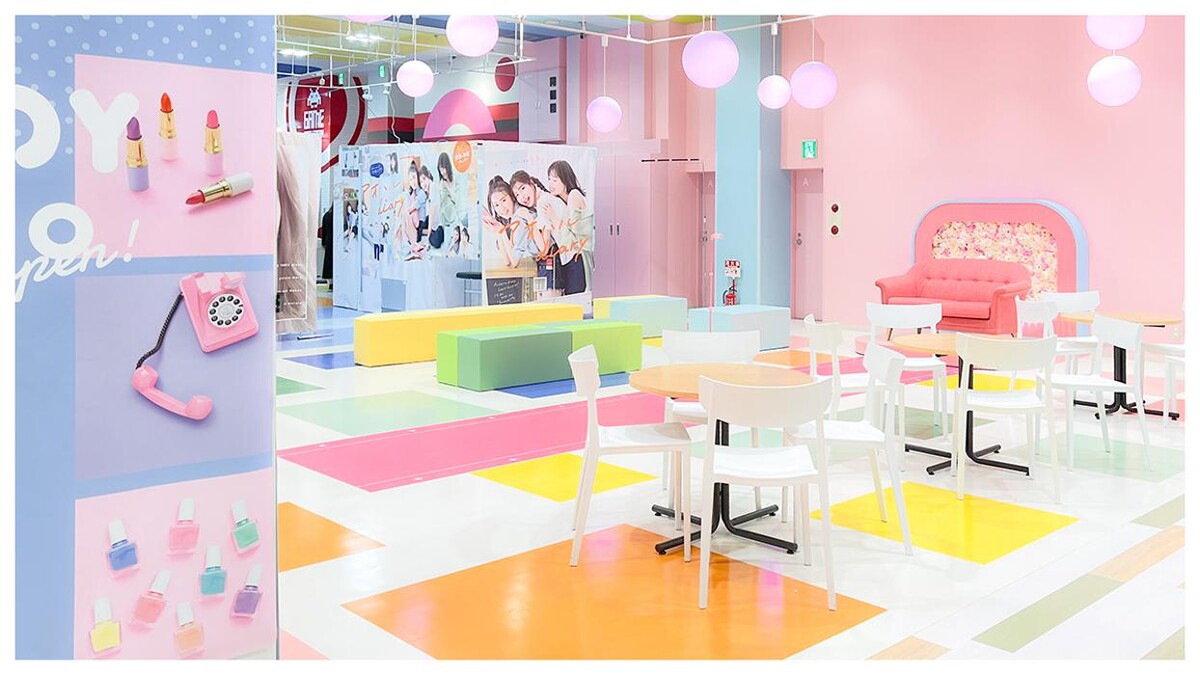 Images 『brooming』タイトーステーション 新宿東口店