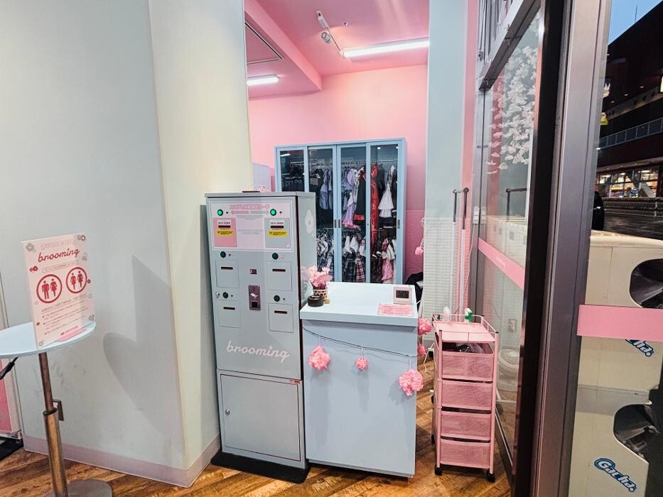 Images 『brooming』タイトーステーション 海老名ビナウォーク店