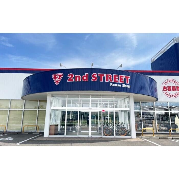 Images セカンドストリート魚津吉島店