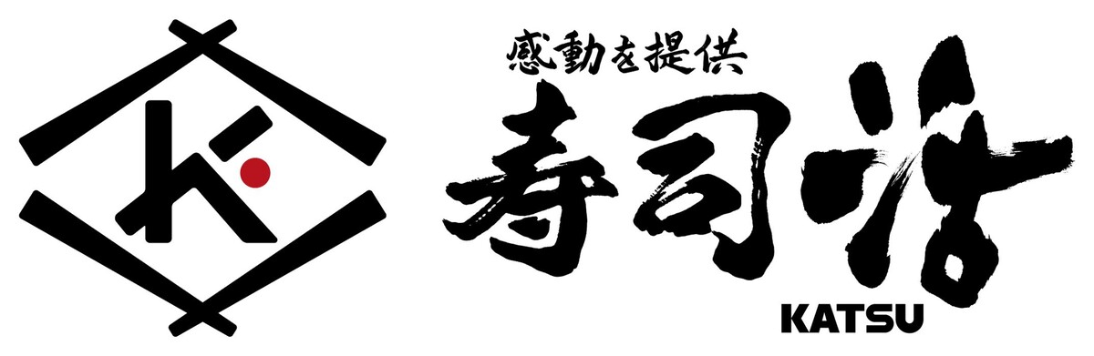 寿司活 ジョイナス横浜店 Logo