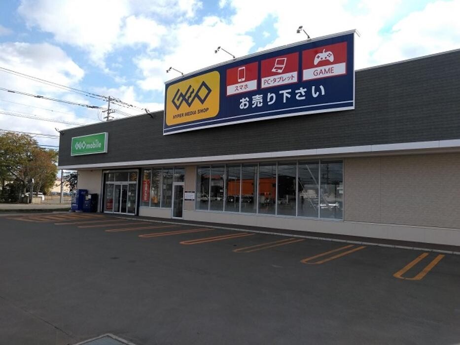 Images ゲオ釧路鳥取店