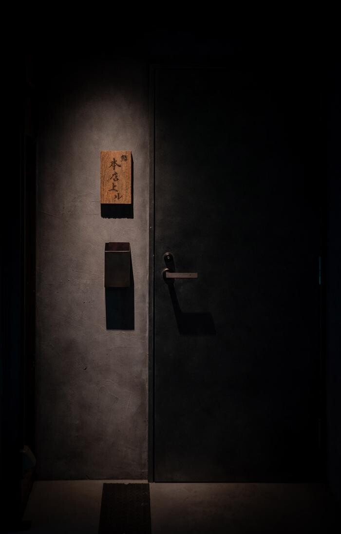 Images 鮨 本店上ル