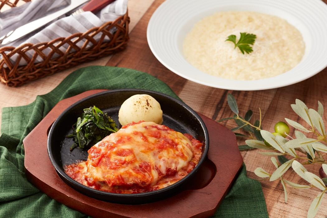 Images オリーブの丘 市原五井店