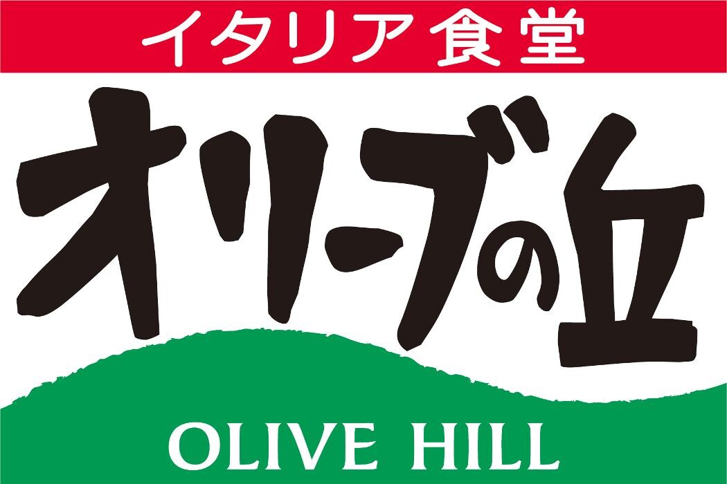 オリーブの丘 川崎中原店 Logo