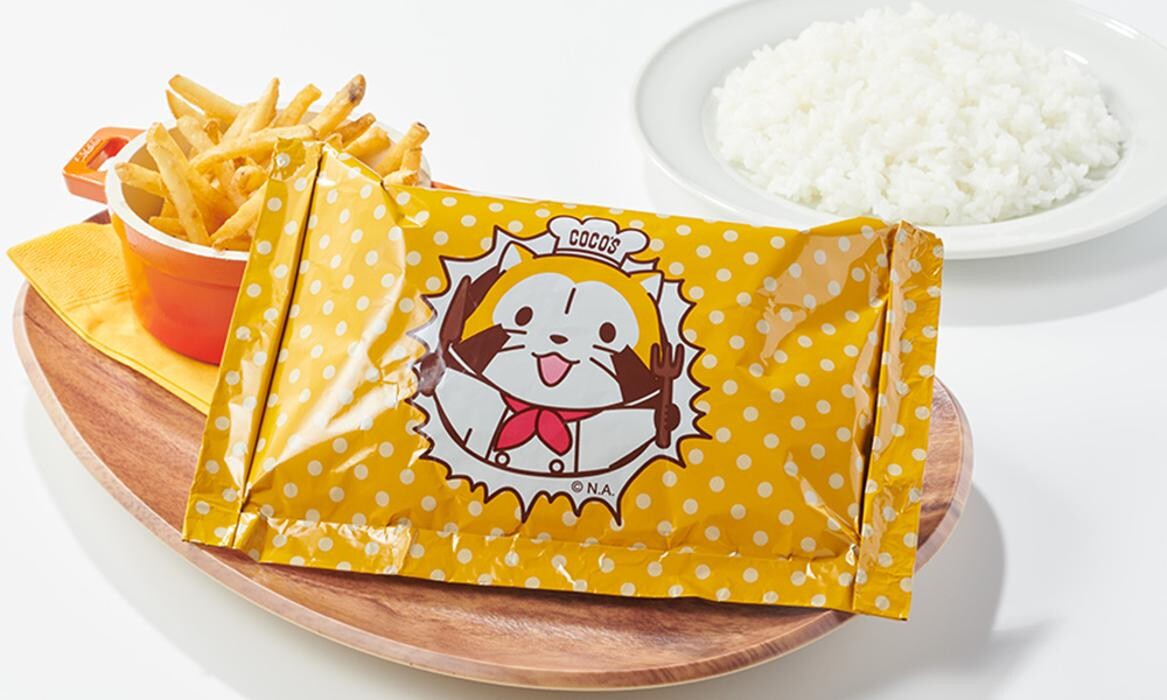 Images ココス 三浦海岸店