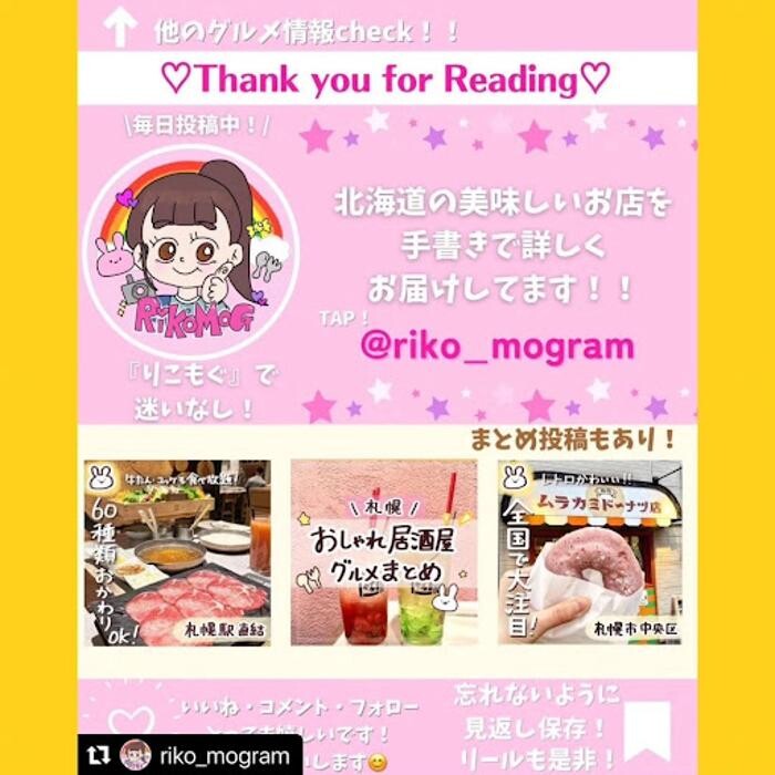 Images Grill&Hamburger MonsterSUN