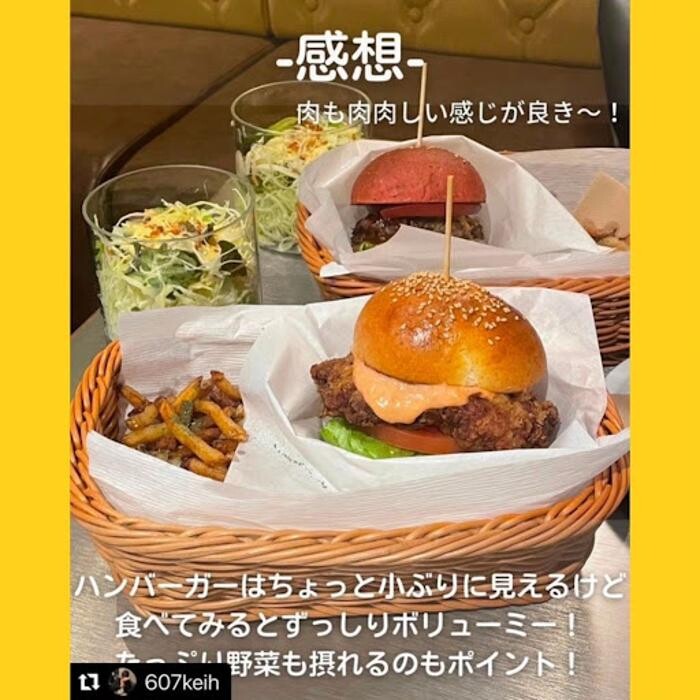 Images Grill&Hamburger MonsterSUN