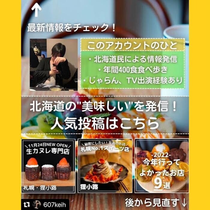 Images Grill&Hamburger MonsterSUN