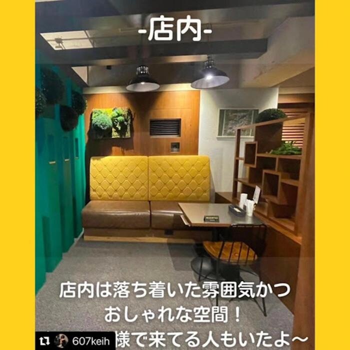 Images Grill&Hamburger MonsterSUN