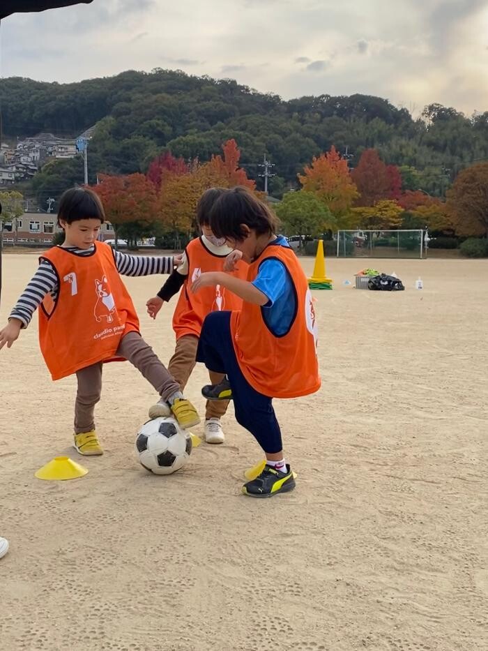 Images Mismo Soccer School