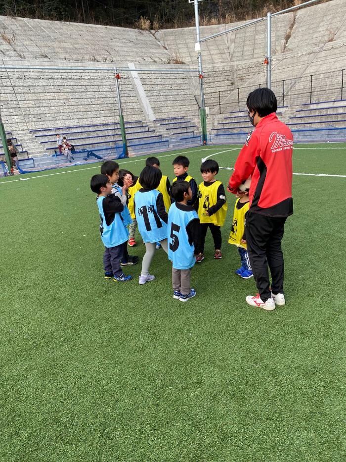 Images Mismo Soccer School