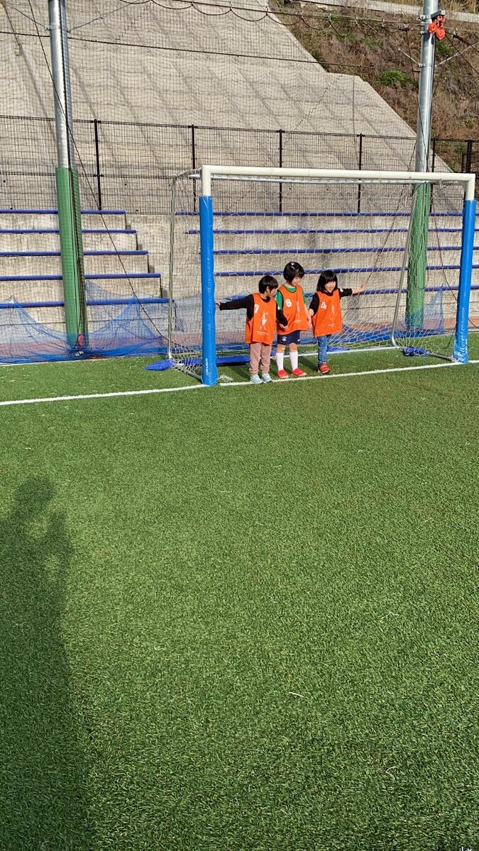 Images Mismo Soccer School