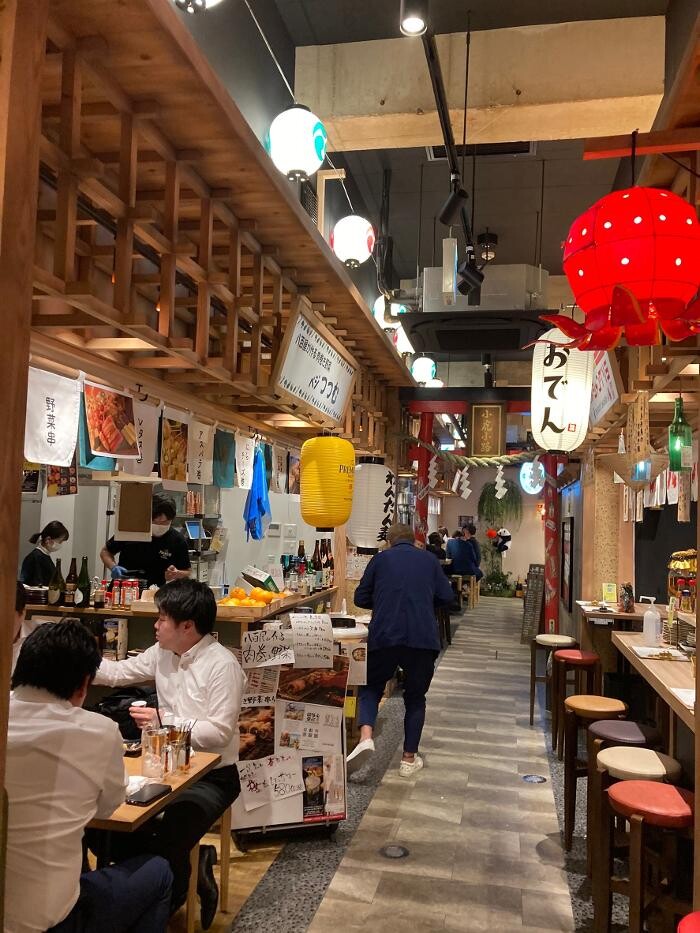 Images 食堂つん 小虎小路店