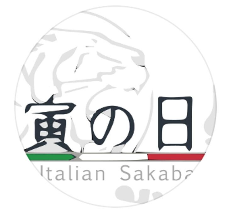 イタリアン酒場 寅の日 Logo