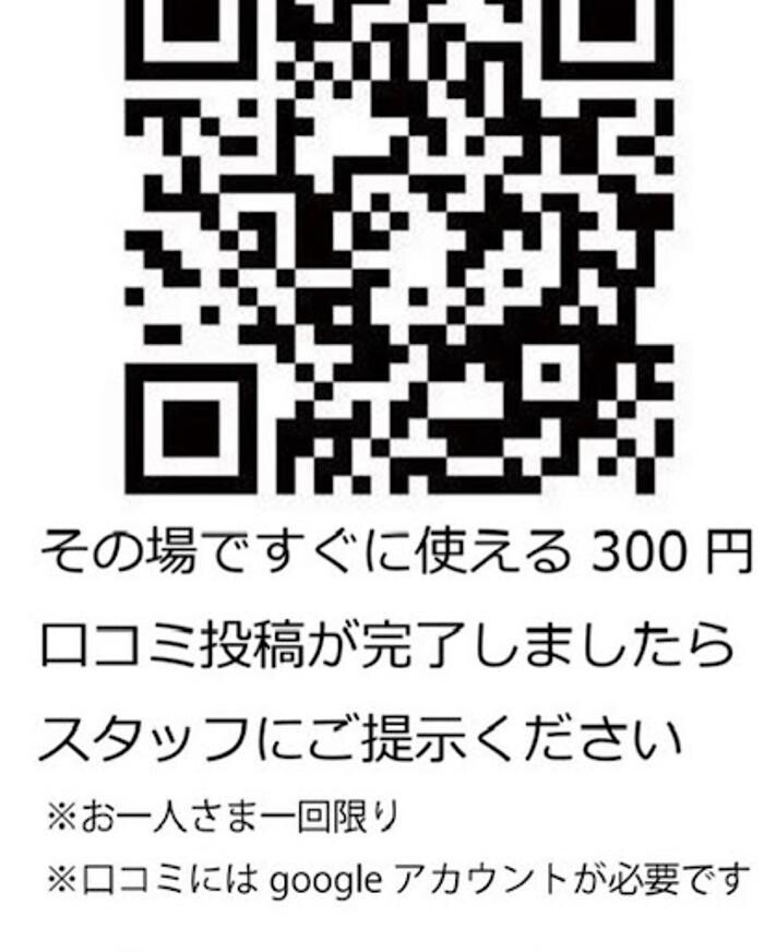 Images タイ料理イムちゃん
