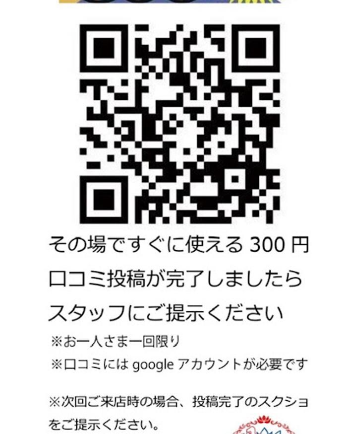 Images タイ料理イムちゃん