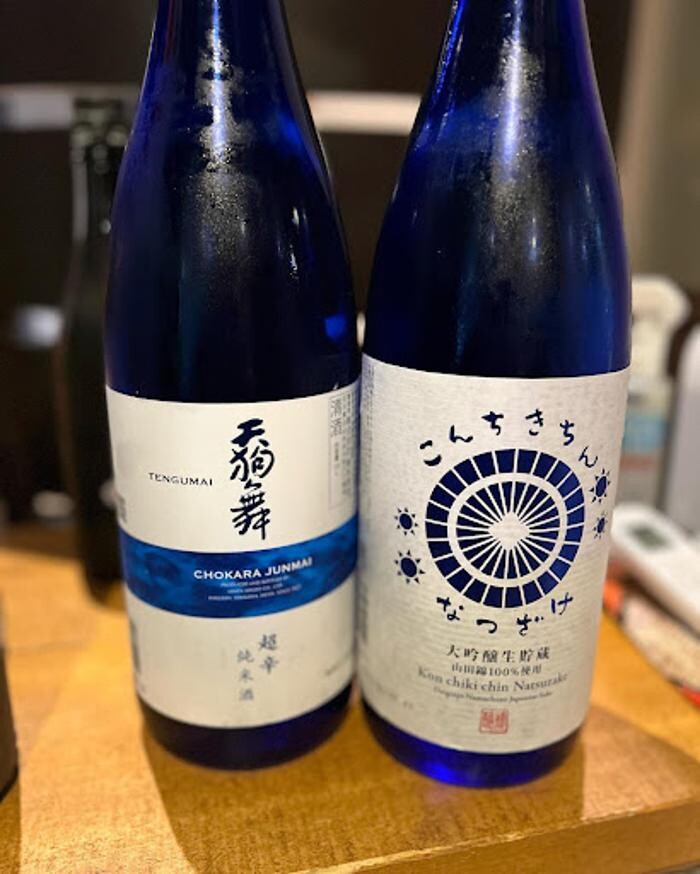 Images 貝と炭火焼と日本酒 撓たわわ