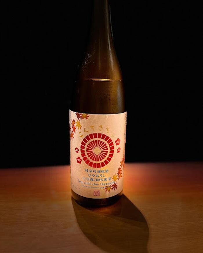 Images 貝と炭火焼と日本酒 撓たわわ