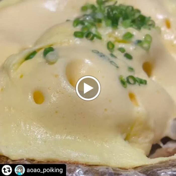 Images 貝と炭火焼と日本酒 撓たわわ