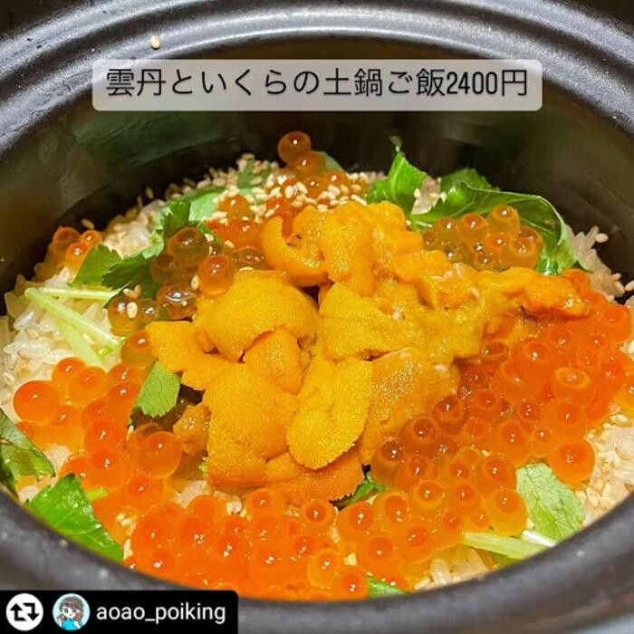 Images 貝と炭火焼と日本酒 撓たわわ