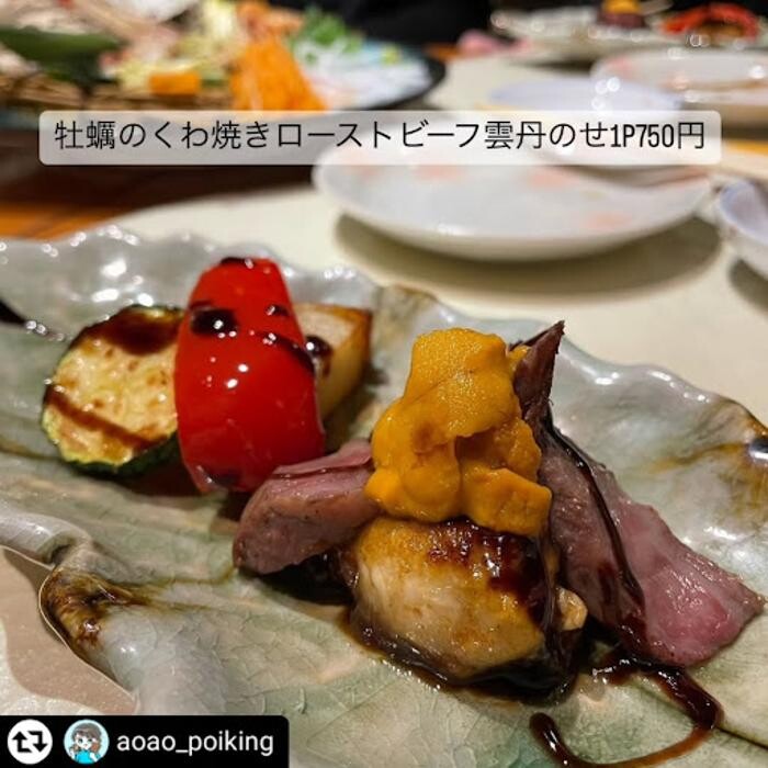 Images 貝と炭火焼と日本酒 撓たわわ