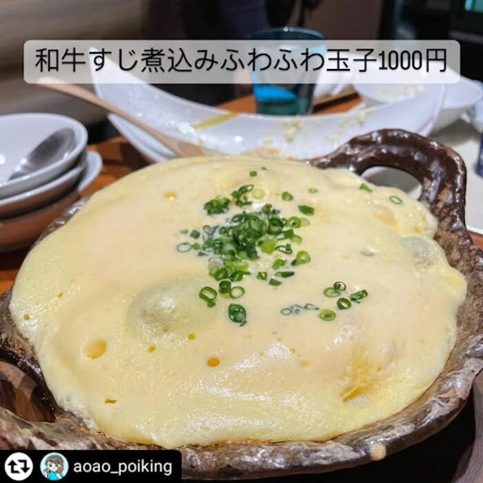 Images 貝と炭火焼と日本酒 撓たわわ