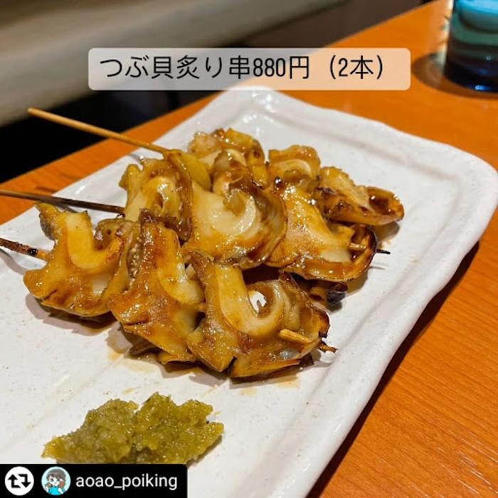 Images 貝と炭火焼と日本酒 撓たわわ