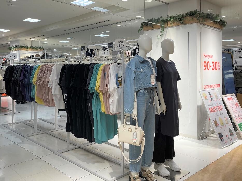 Images ラックラック マルイファミリー溝口店